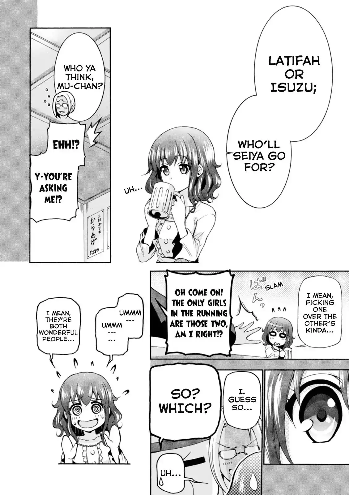 Amagi Brilliant Park Chapter 24 3